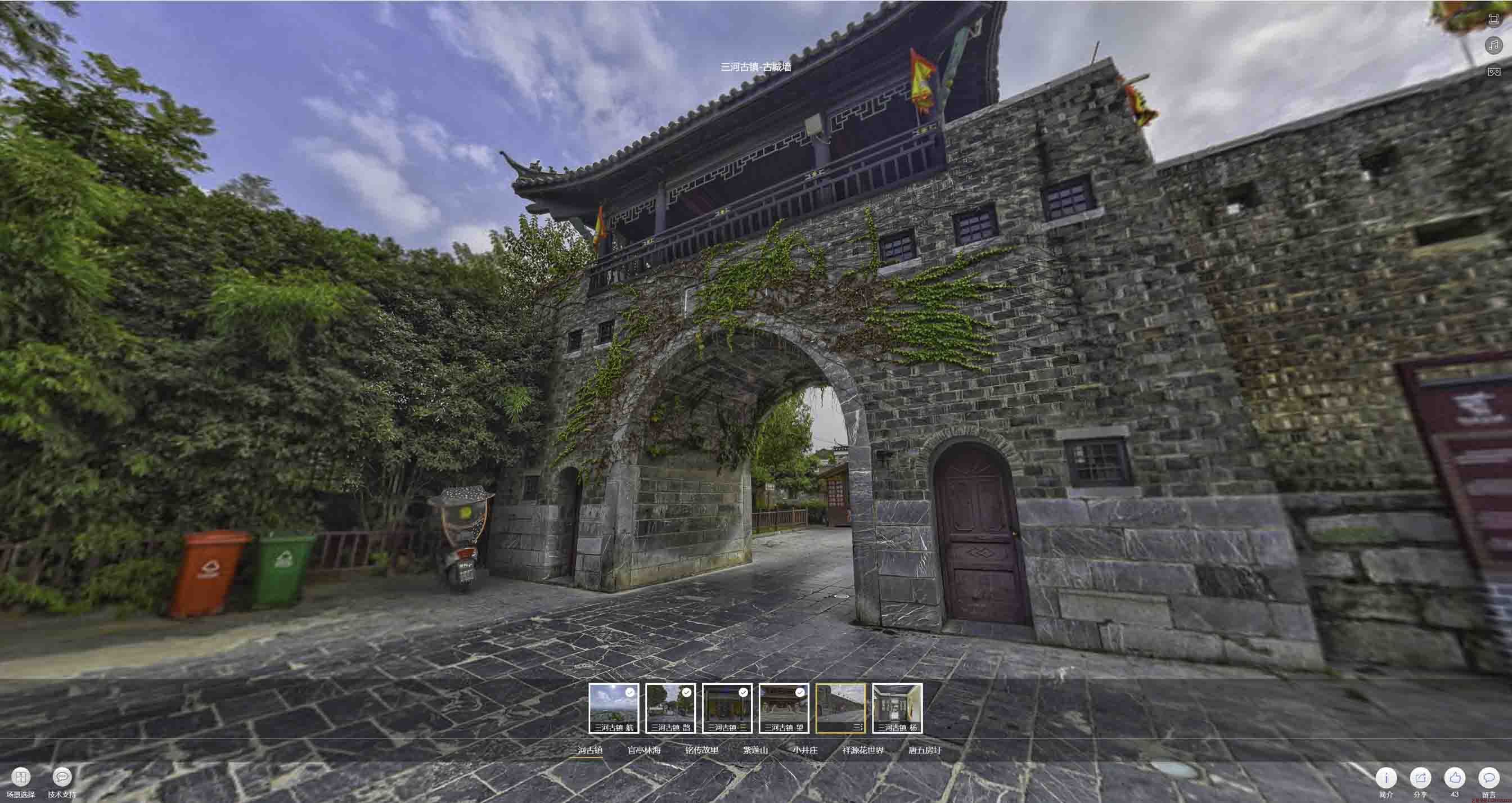 临沂全景拍摄技巧：捕捉完美全景图像在手绘地图中的创意应用