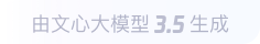 临沂360全景影像与AR技术的结合：为用户带来前所未有的手绘地图体验